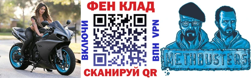 Амфетамин VHQ  Томмот 