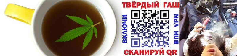 blacksprut ONION  Томмот  Печенье с ТГК конопля 