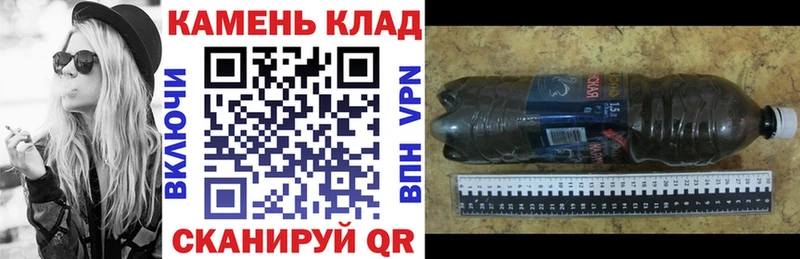 как найти закладки  Томмот  ГАШ ice o lator 