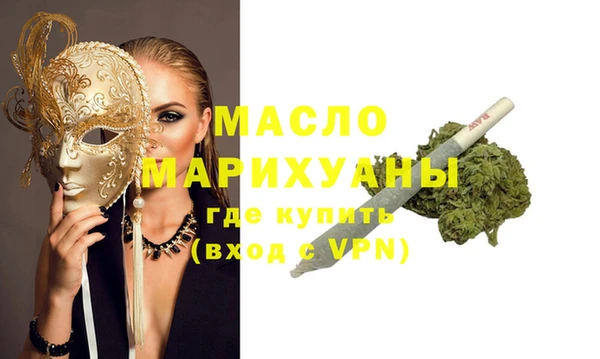 стаф Россошь