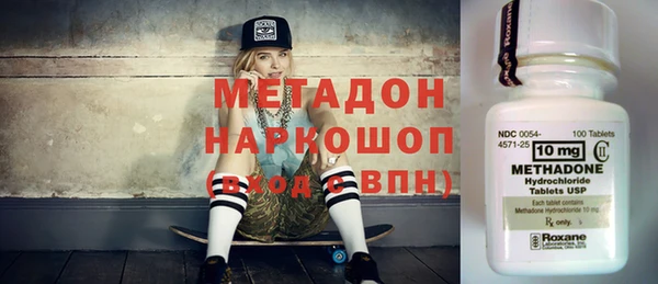 экстази Ростов