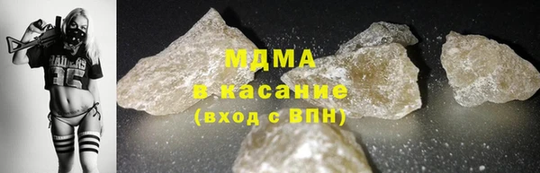 экстази Ростов