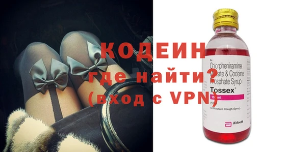 гидропоника Новоузенск