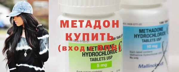 стаф Россошь
