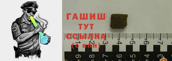 экстази Ростов