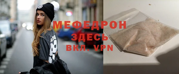 экстази Ростов
