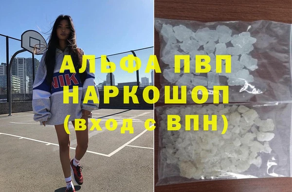 экстази Ростов