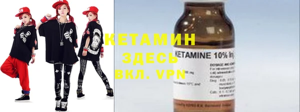 экстази Ростов