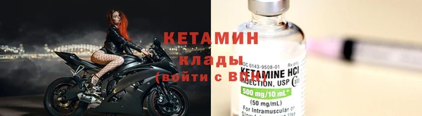 экстази Ростов