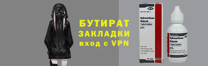 экстази Ростов