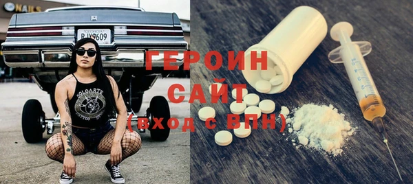экстази Ростов