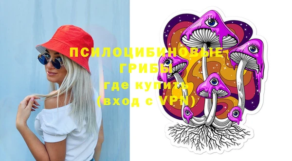 кокс Новоуральск