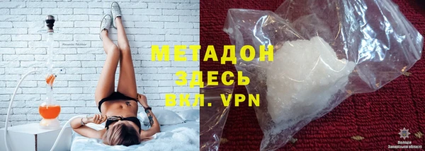 экстази Ростов