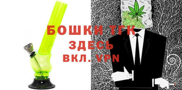 экстази Ростов