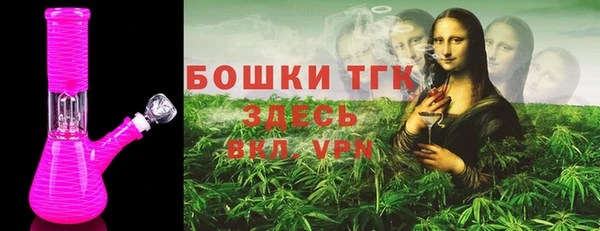 экстази Ростов