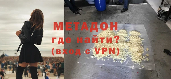 стаф Россошь