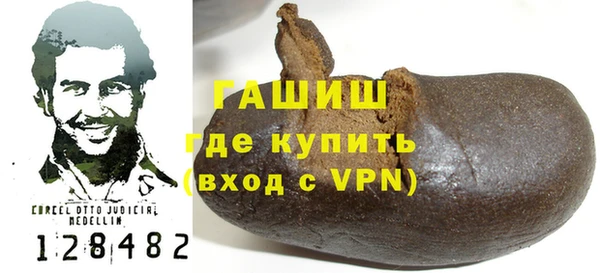 стаф Россошь