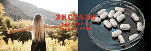прущая мука Рославль