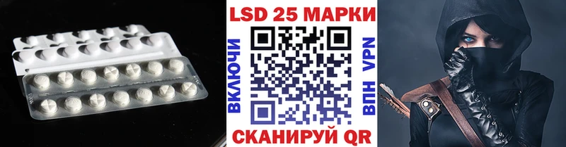 купить наркоту  нарко площадка какой сайт  ЛСД экстази ecstasy  Томмот 